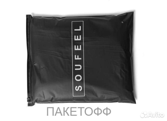 Пакеты Zip + печать Логотипа 17*25см Опт в Чебокср