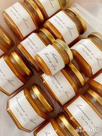 Крамель в баночке на свадьбу именная/ бонбоньерки