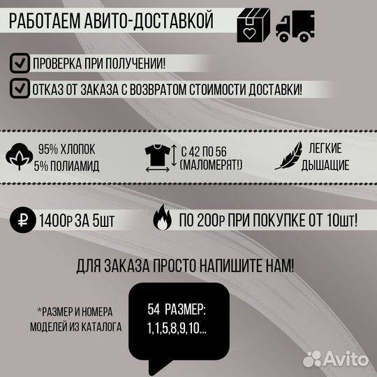 Футболки хлопок nike черн и другие малый опт