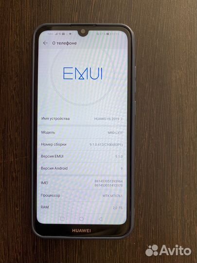 Телефон huawei y6
