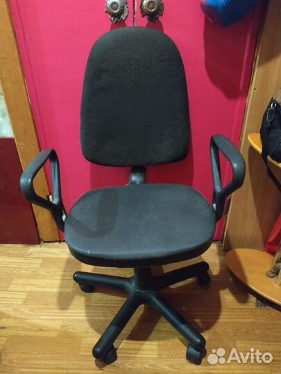 Компьютерное кресло