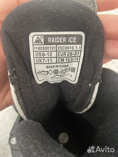 Коньки детские раздвижные k2