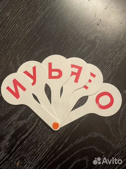 «Букварь с пелёнок» по методу Домана-Маниченко