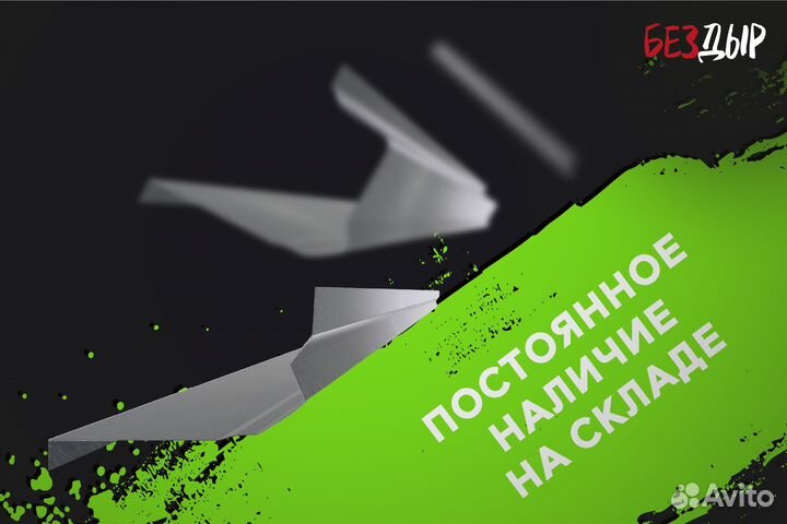 Кузовной порог Toyota bB 1 правый