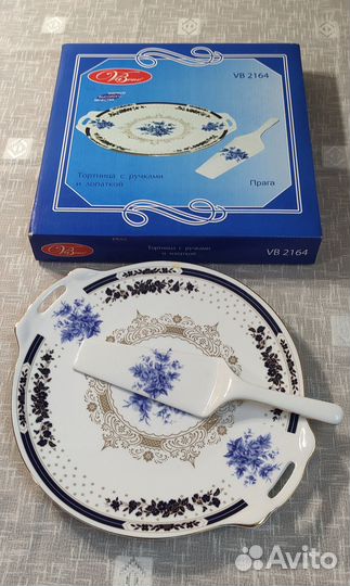 Фарфоровая тортница с лопаткой