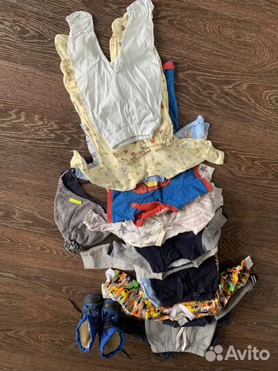 Детские вещи