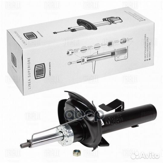 Амортизатор (стойка) перед прав Ford Focus II