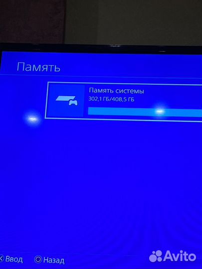 PS4 Slim 2 джоя+3 игры