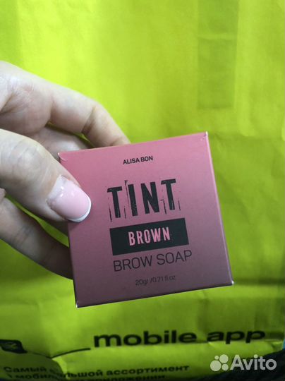 Мыло для укладки бровей