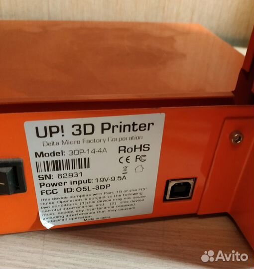 3D принтер UP