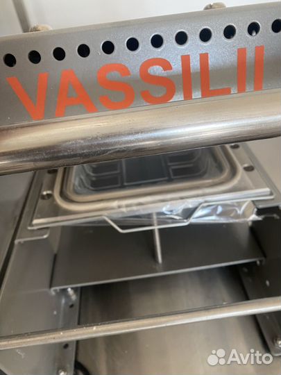 Запайщик лотков