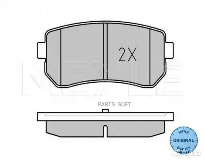 Meyle 025 243 2015/W Колодки зад.KIA RIO II 05-11