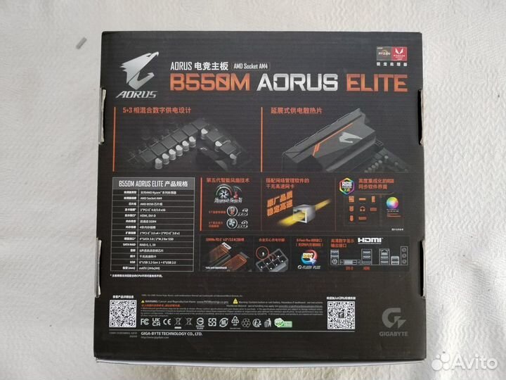 Материнская плата aorus B550m