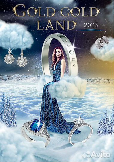 Графический Дизайнер