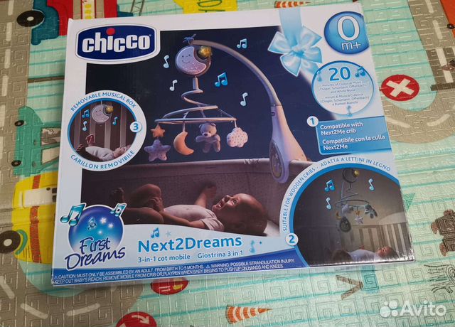 Мобиль на кроватку chicco