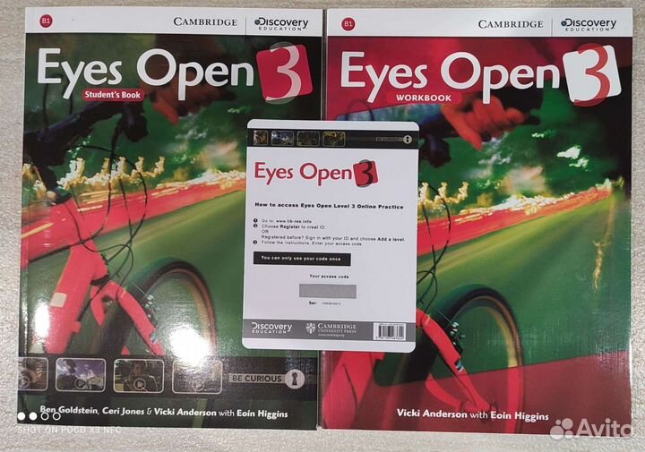 Eyes Open: 1, 2, 3, 4 (все уровни)