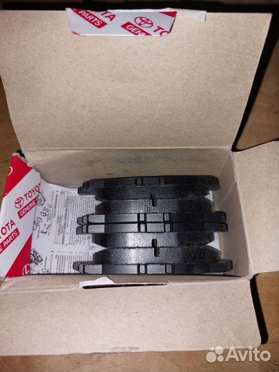 Колодки тормозные дисковые, комплект