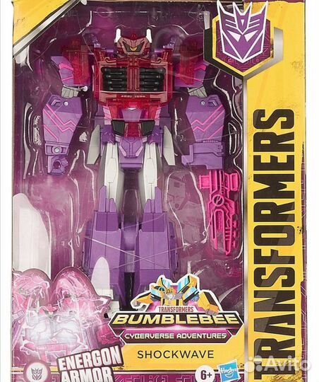 Игрушка новая трансформер кибервселенная Оптимус П