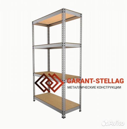 Пвз, склада И производства