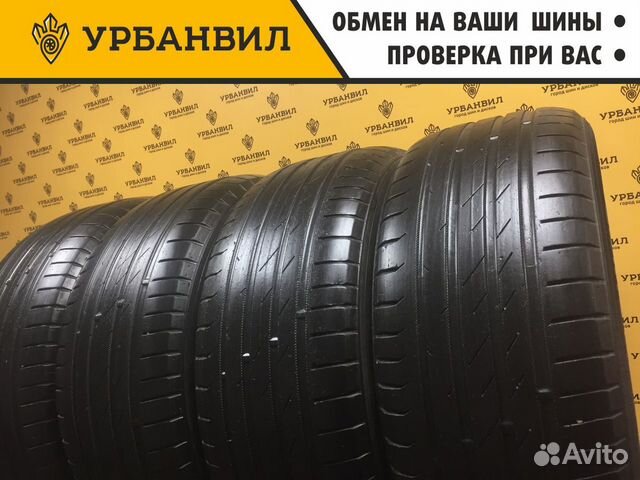Nokian Tyres Hakka Black 235/55 R17 103Y
