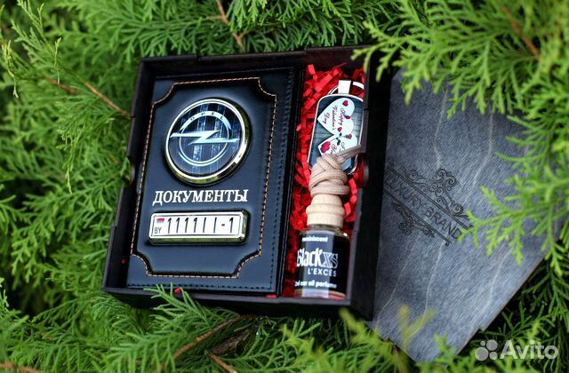 Обложка для автодокументов с госномером