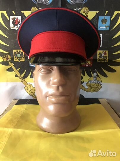 Фуражка казачья