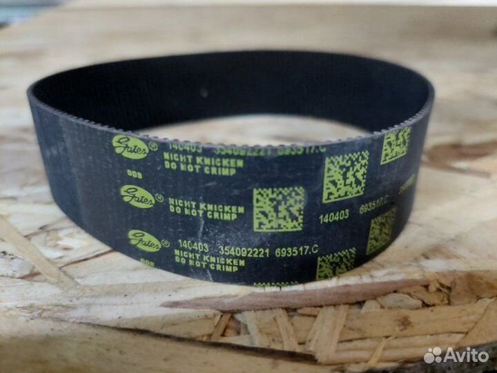 Ремень рулевой рейки Bmw Gt F34 N47D20C 2014