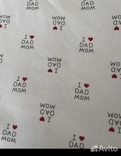 Конверт одеяло на выписку с комбинезоном