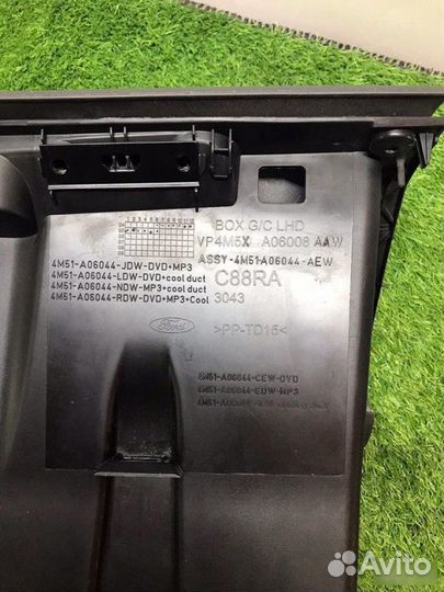 Бардачок Ford Focus 2 2005-2008