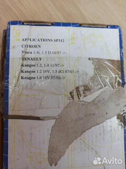 Renaultтормозные колодки передние