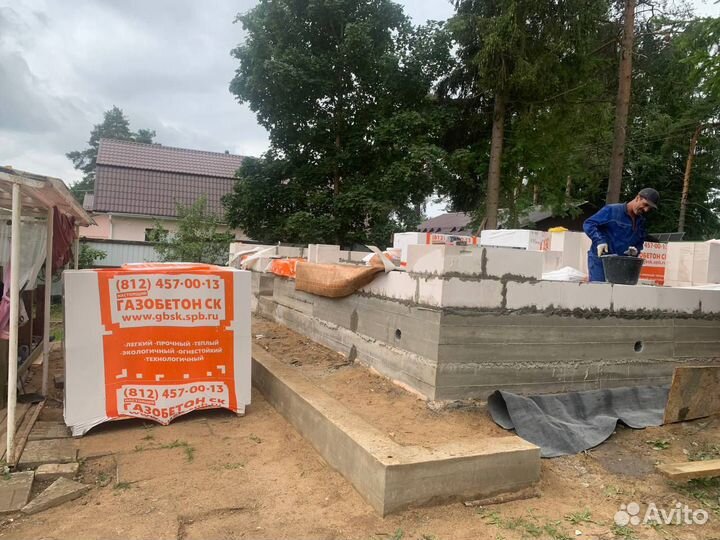 Газобетонные блоки с доставкой