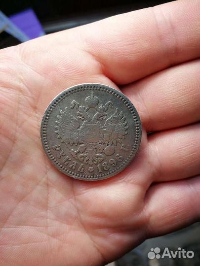 Монеты 1749-1924 годы Серебро Медь