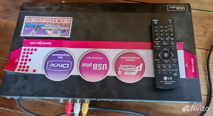 Dvd плеер lg DK867 с пультом