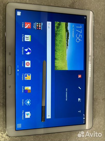 Samsung galaxy note 10.1 2014 edition