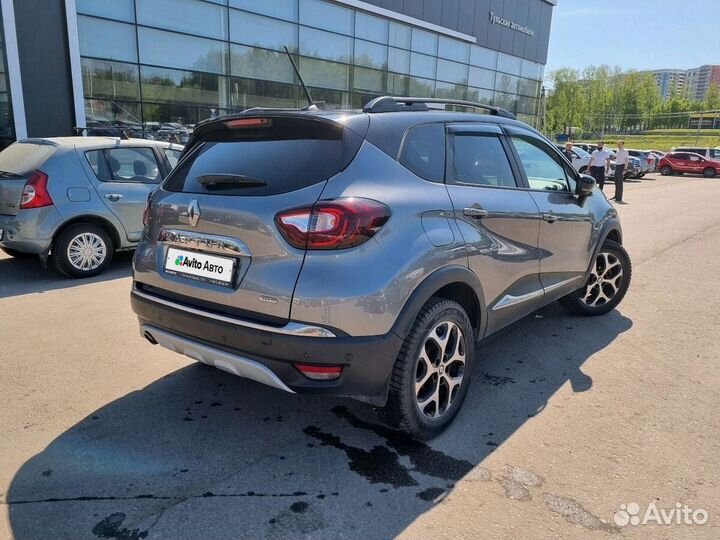 Renault Kaptur 1.3 CVT, 2020, 33 000 км