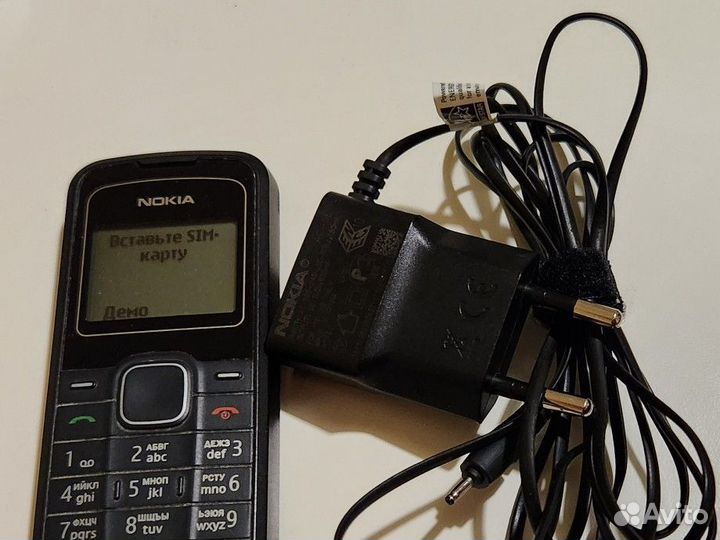 Nokia 1202