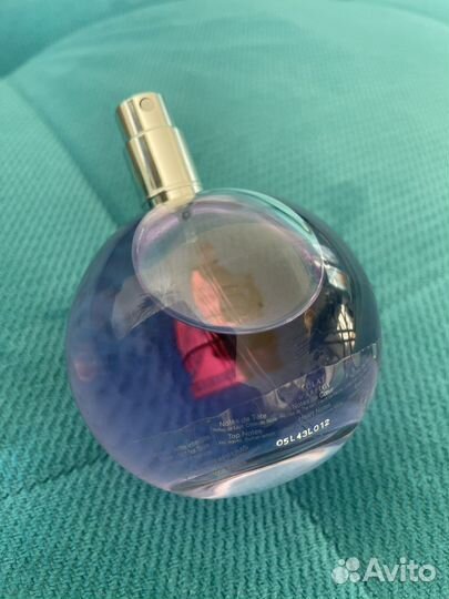 Lanvin eclat d'arpege 100ml edp