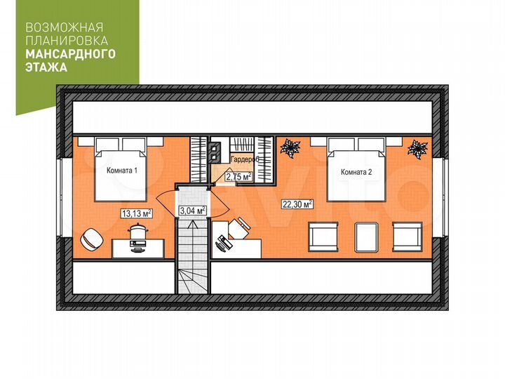 Дом 65 м² на участке 6 сот.