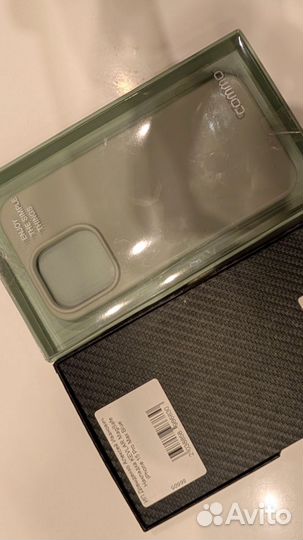 Чехлы на iPhone 15 pro max