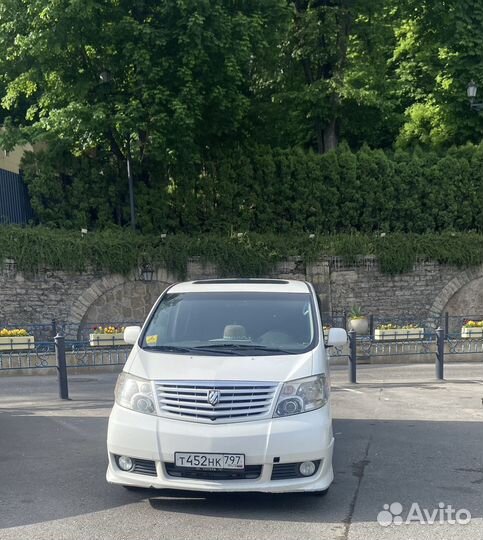 Трансфер без посредников