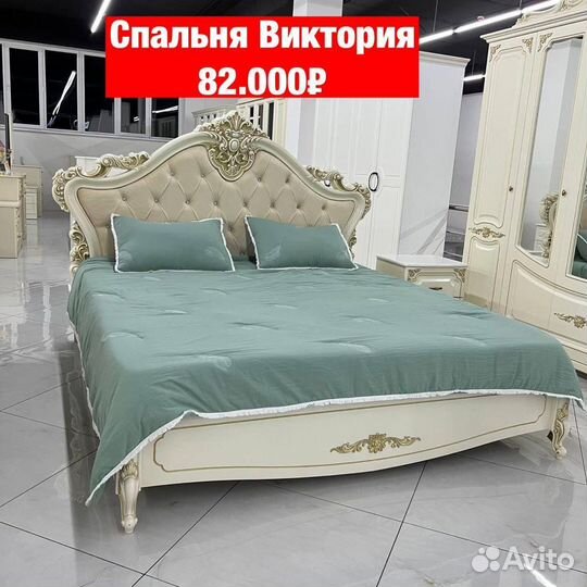 Спальни «Новые» 7