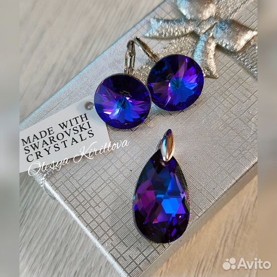 Серьги с оригинальными Австрийскими кристаллами Sw
