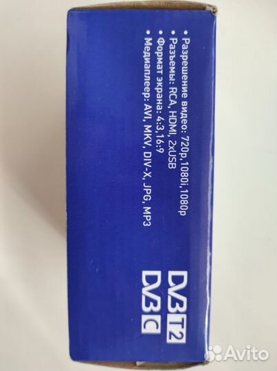 Цифровой приёмник Hundai