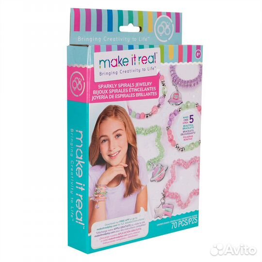 Набор для создания браслета Make It Real