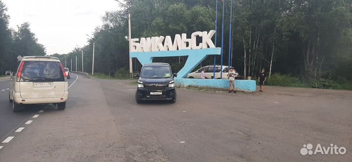 Трансфер на байкал