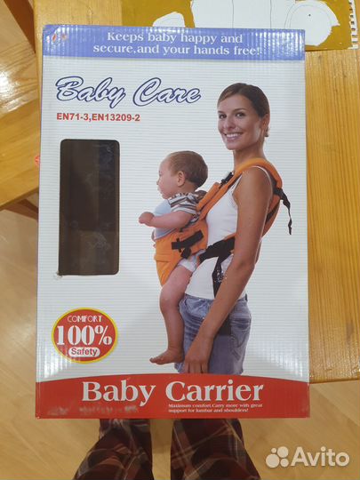 Рюкзак-переноска Кенгуру Baby Carrier