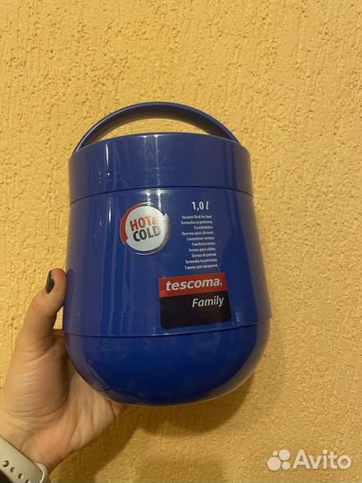 Термос для еды с контейнерами tescoma