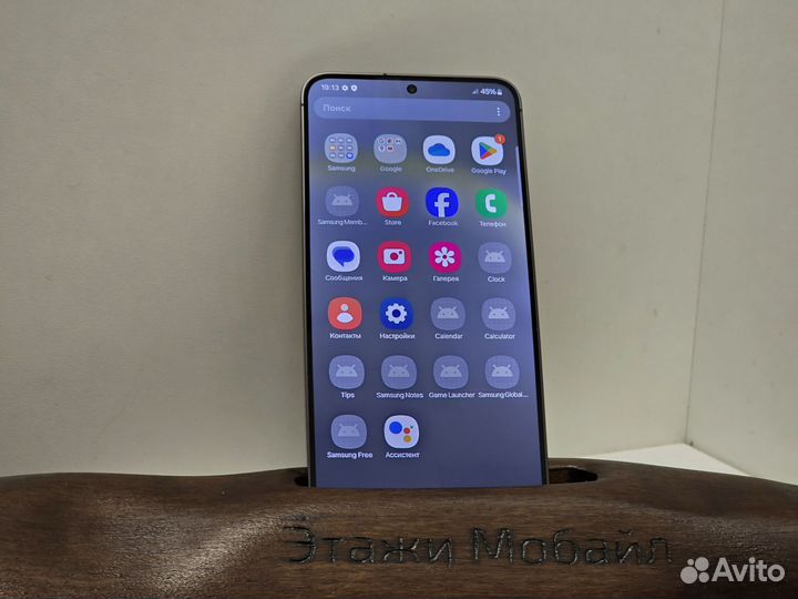 Samsung Galaxy S24+, 12/256 ГБ