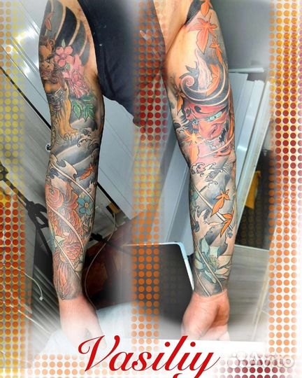 Художественная татуировка