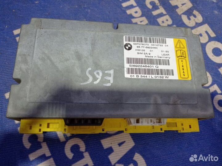 Блок управления airbag Bmw E65 седан N62B36 2004